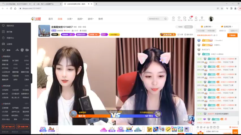 【2022-05-09 13点场】美少女战士5：一百万人正在观看的身残志坚主播