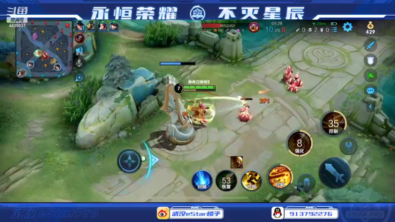 【2022-05-11 20点场】eStarPro橘子：无敌边路欧瑞橘