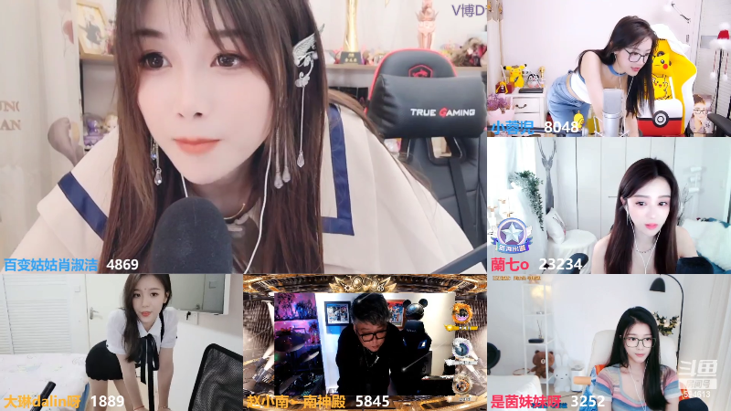 【户外】百变姑姑肖淑洁的精彩时刻 20220511 00点场