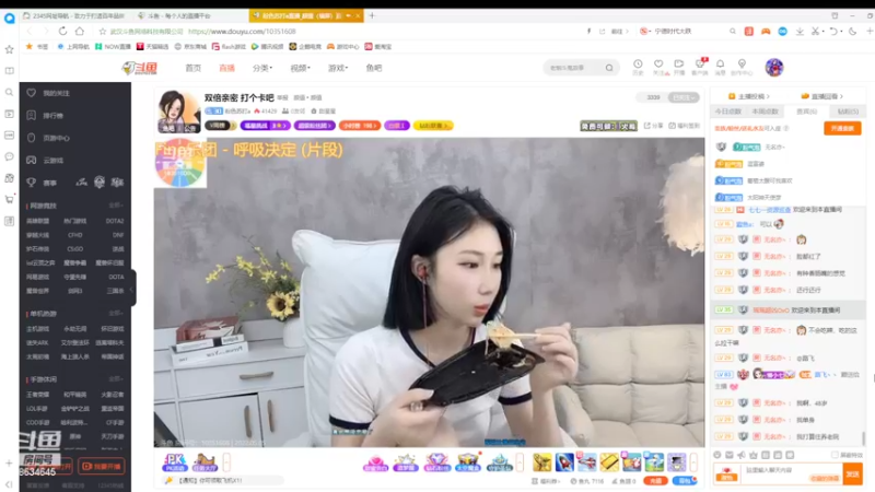 【2022-05-05 12点场】美少女战士5：一百万人正在观看的身残志坚主播