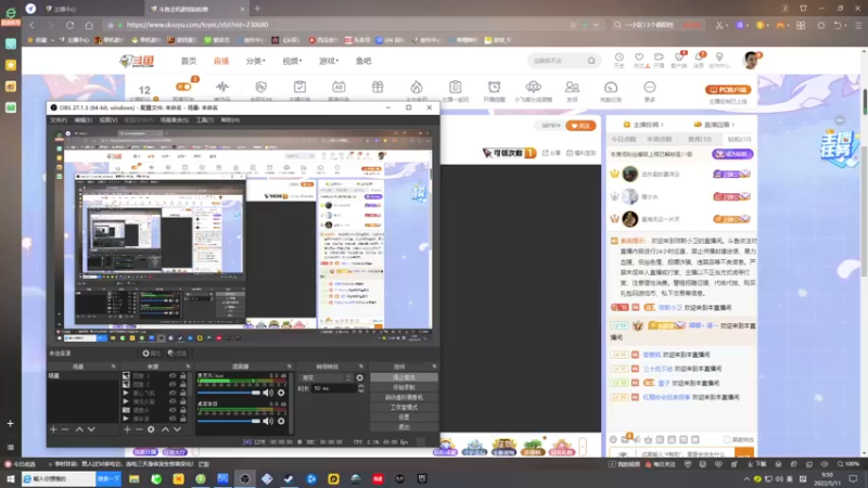 【2022-05-11 09点场】琼斯小卫：这个游戏好可怕~胆小勿看