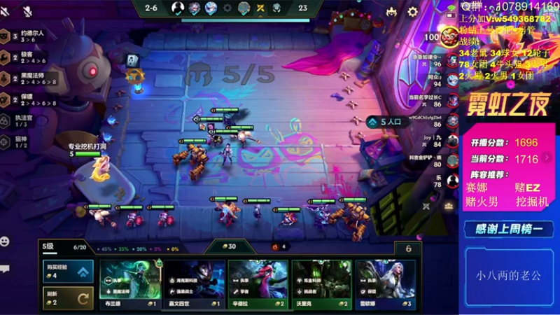 【2022-05-11 14点场】Double可乐：顶尖王者分段强势赌狗!