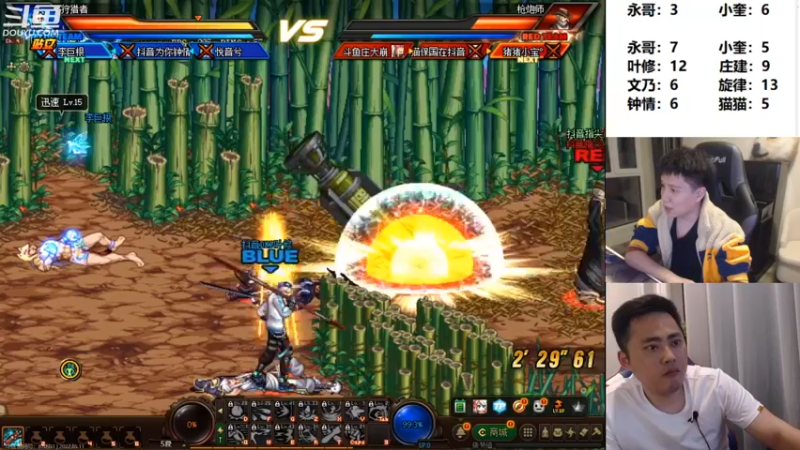 【2022-05-11 00点场】漫游kiss欢：ob点将！午夜破防雀魂教学！