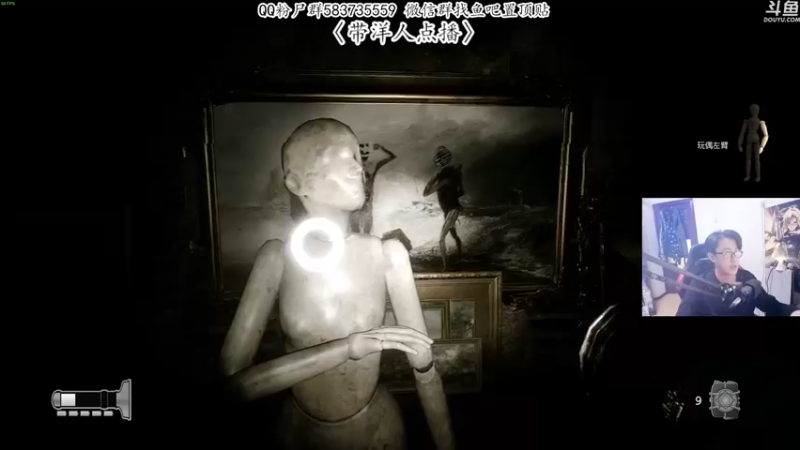 【2022-05-10 21点场】我有上将潘森：【森】恐怖之夜！