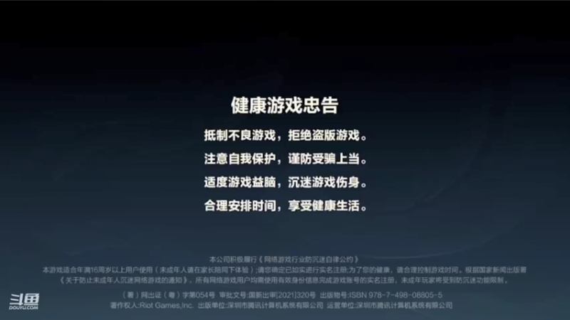 【2022-05-11 16点场】EL小浅予：单排 上单小浅予