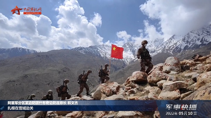 习主席在庆祝中国共青团成立100周年大会上的重要讲话引发全军官兵强烈反响