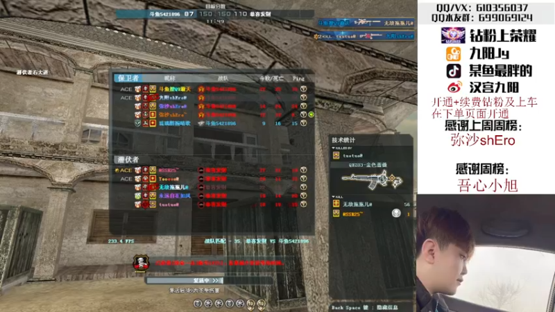 【2022-05-11 02点场】汉宫九阳：帮打排位/秒上号/送钻粉上荣耀。