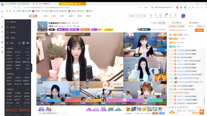 【2022-05-10 11点场】铠甲勇士帝皇侠奥特曼：身残志坚主播的每日历险记