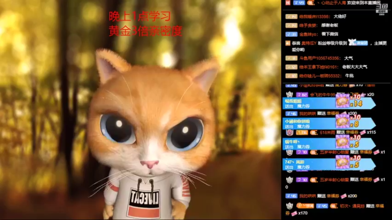 【2022-05-10 23点场】睡懵的渣皇：有梦想谁都了不起！！