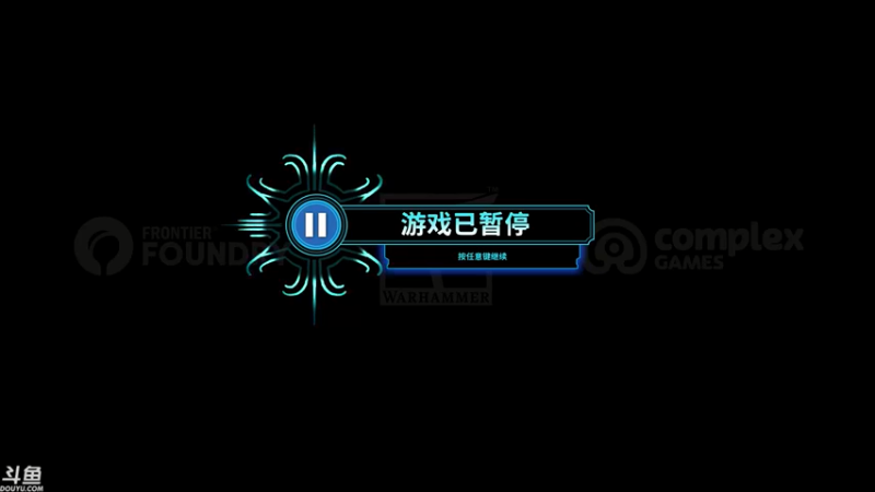 【2022-05-11 13点场】sunflowsr：战锤40k:混沌之门.战锤版XCOM玩爆