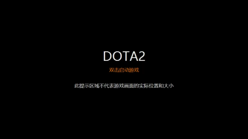 【2022-05-11 12点场】蚊子嗡嗡1：只掉熊猫人，其他的不搞，没意思