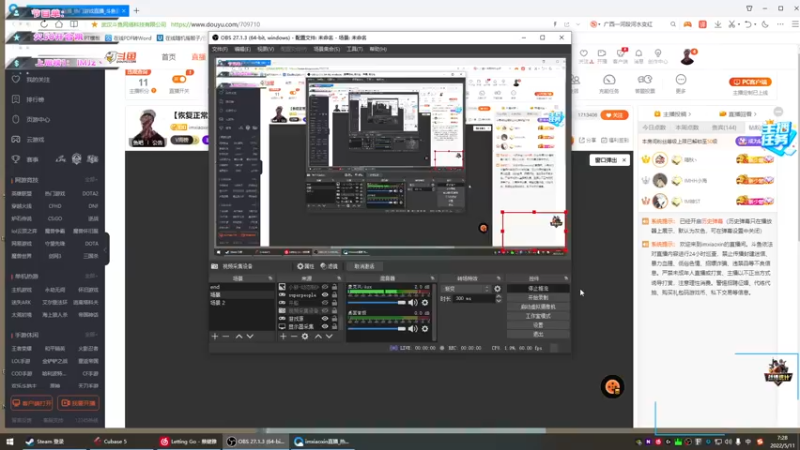 【2022-05-11 07点场】imxiaoxin：【恢复正常直播】