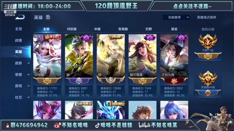 【2022-05-11 20点场】昧昧不是妹妹：我真的不能死