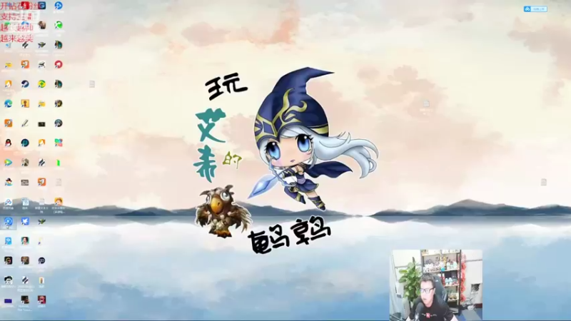 【2022-05-11 19点场】东北大鹌鹑：东北大鹌鹑 啥时候能不那么困