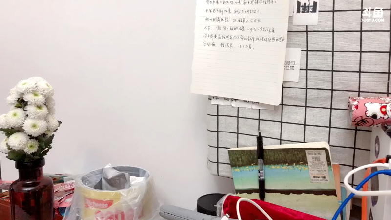 【户外】2B不过红姐的精彩时刻 20220511 02点场