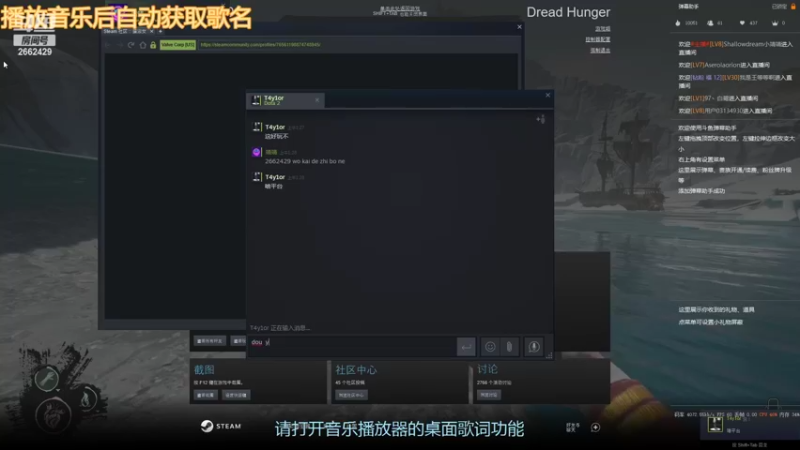 【2022-05-07 01点场】Shallowdream小靖靖：今天晚上pubg 自定义比赛