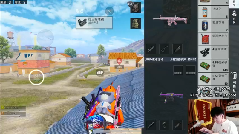 【2022-05-11 18点场】Dy合群：【超细节1喂4】兵法大师！