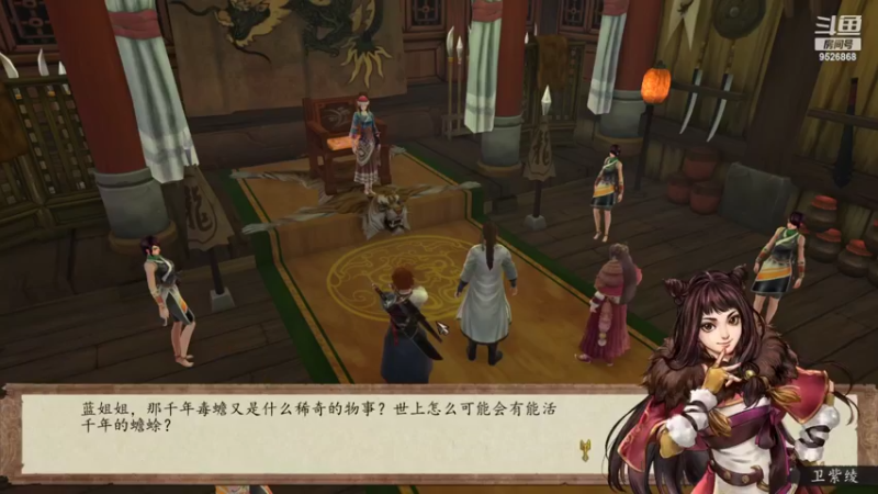 【2022-05-11 15点场】哼哈贰酱：想成为武林糕手吗