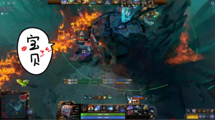 活久见dota2五号位双头龙碰见2b中路天怒法师，疯狗一样上来就全屏嘲讽，玩的还垃圾一笔，20分钟做不出阿托斯，被对面黑鸟打爆，全场输出没有5高，笑尿了