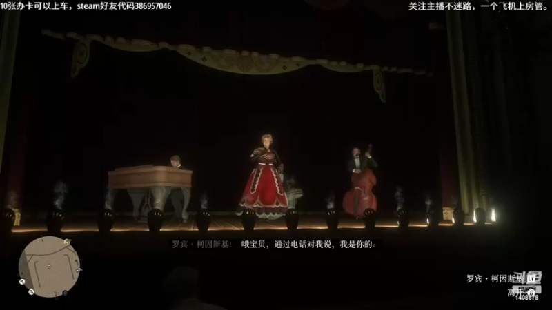 【2022-05-07 15点场】赵指导：【赵指导】西部世界 1408678