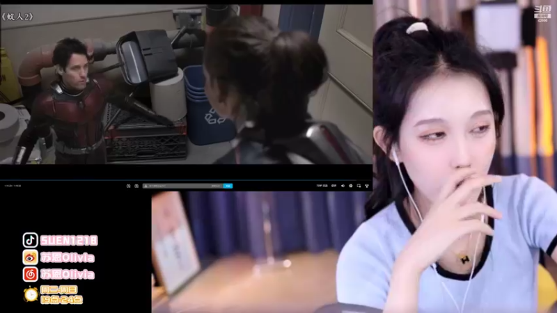【2022-05-11 19点场】苏恩Olivia：苏恩:莲子来啦啦啦啦啦啦