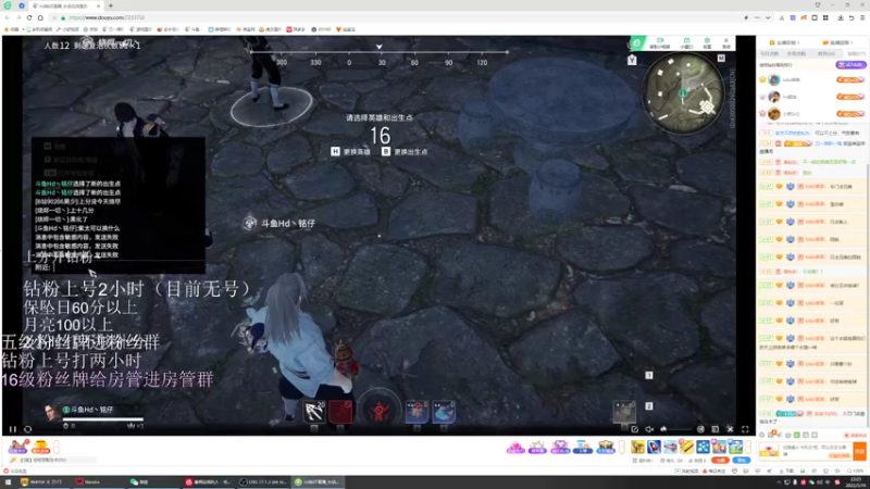 【2022-05-10 22点场】刀一挥趴一堆：《刀一挥》刀魔