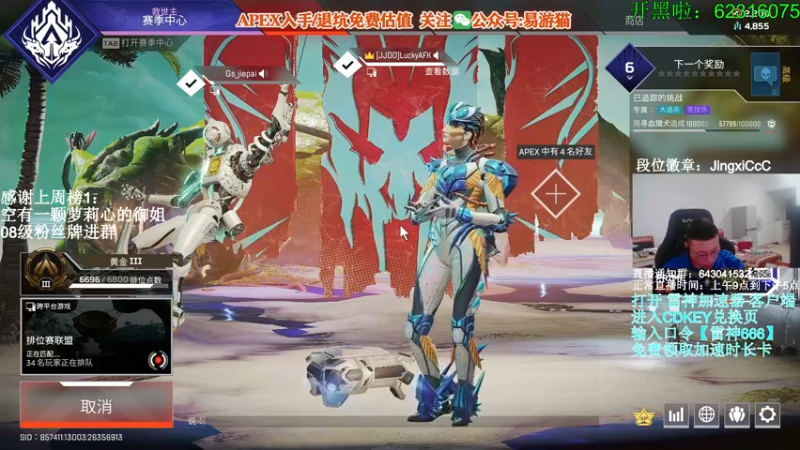 【2022-05-11 16点场】阿祖AZu2tap：新赛季gogogo 1819564