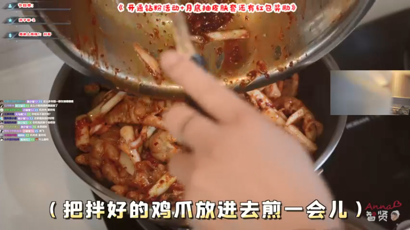 【2022-05-11 17点场】imxiaoxin：【恢复正常直播】