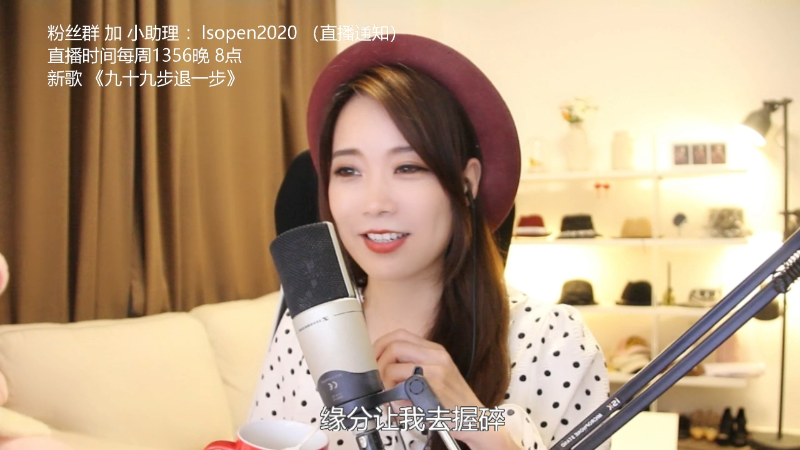 【音乐】亮声Open的精彩时刻 20220511 21点场