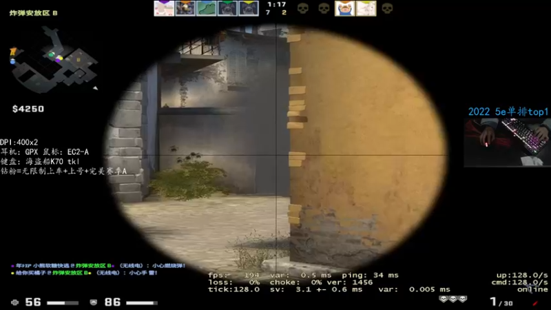 【2022-05-11 22点场】阿颖会做饭：【阿颖】长沙小钢炮 5E 优先S+