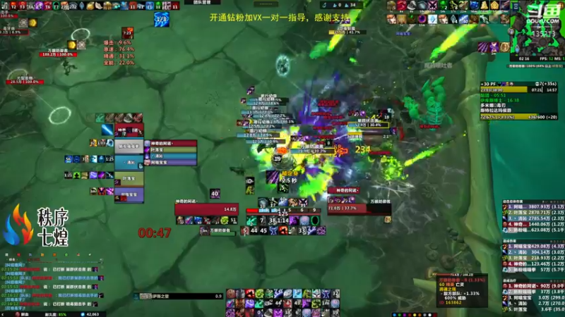 【2022-05-11 02点场】神奇的阿诺：剑在人在DKT