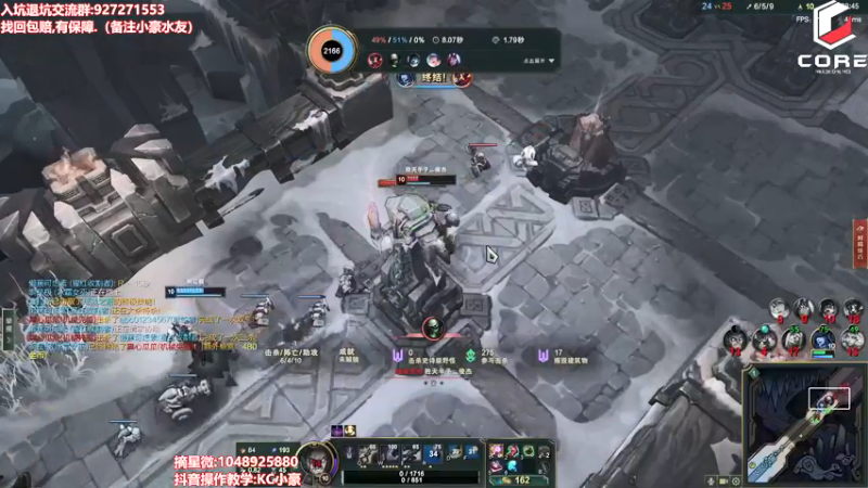 【2022-05-11 22点场】KC丶小豪：极速上分~7764762