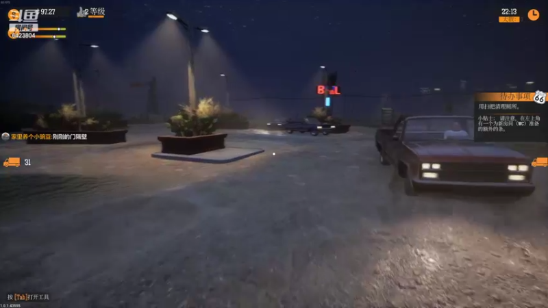 【2022-05-11 20点场】程可爱keai：一股强者的气息