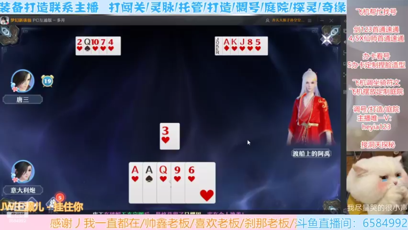 【2022-05-09 22点场】长岛冰茶n：今天的所有人都蹲到了，我太难了~