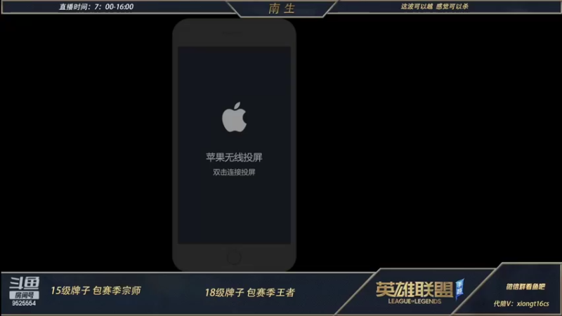 【2022-05-11 08点场】心星丶南生：万场青钢影，观看10分钟轻松学会
