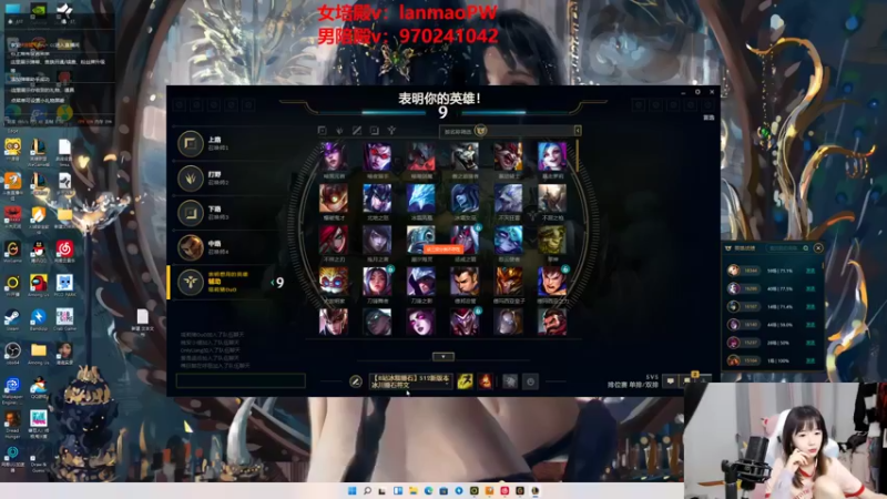 【2022-05-10 20点场】塔莉娅QAQ：一区大师300分上千分！