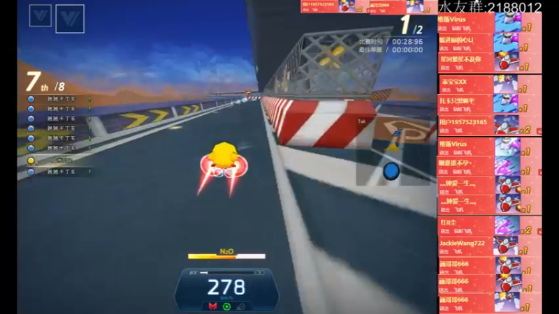 【2022-05-10 23点场】AMGXX：跑车····