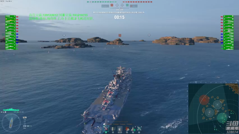 【2022-05-10 20点场】天涯凝望：战舰世界 国服专场