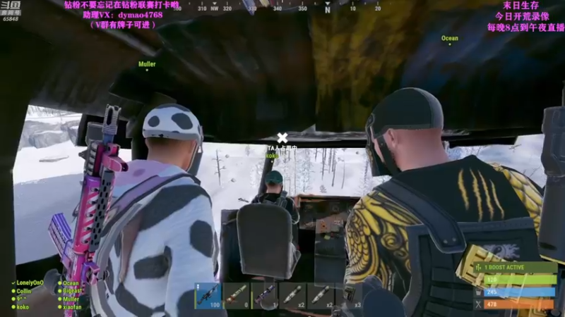 【2022-05-11 11点场】Happy丨猫腻：【猫腻】爱生活爱游戏