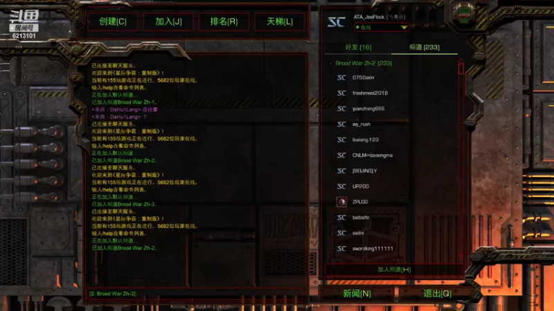 【2022-05-08 21点场】wAngfuGu1：只是我对你的喜欢 三行也写不完