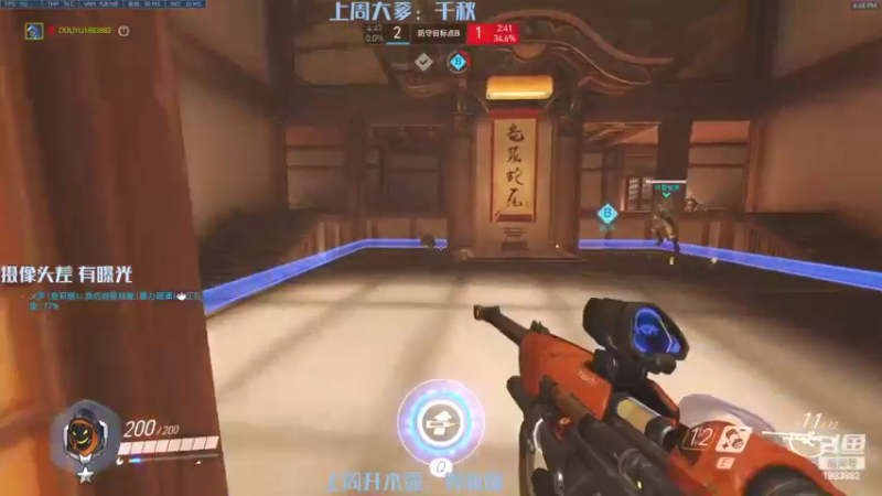 【2022-05-03 16点场】可恶的二毛：一个兴趣使然的猪播