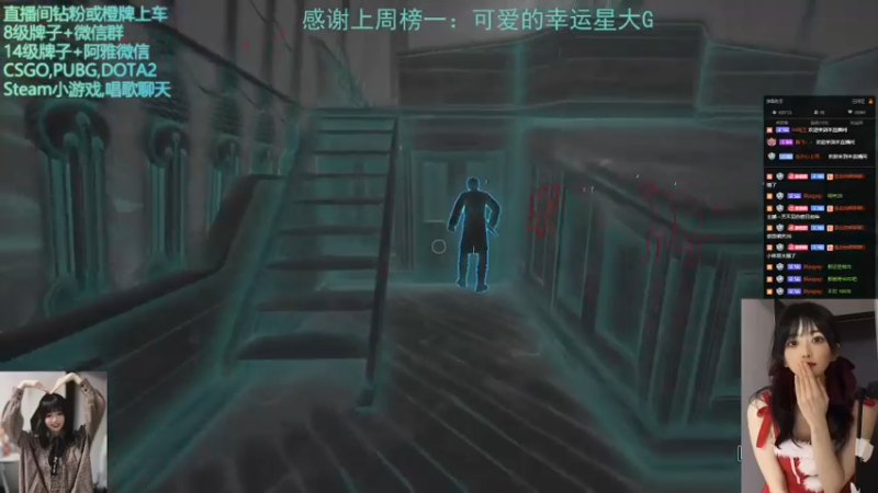 【2022-05-11 03点场】阿雅Midori：【阿雅】我做梦都在玩开船