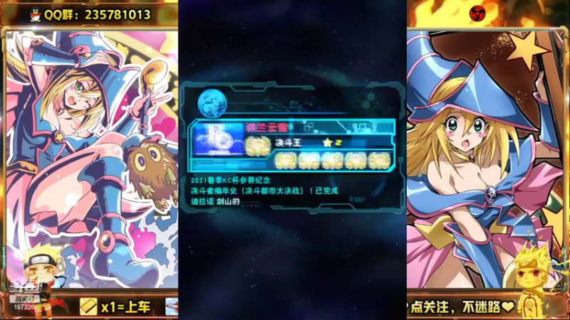 【2022-05-07 15点场】miyaxr：传5皇帝！听说很多吸血鬼