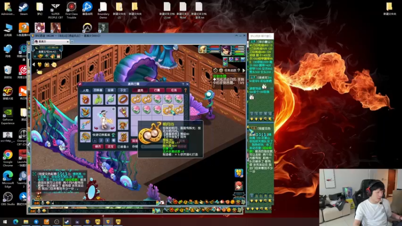 【2022-05-11 17点场】yjjimpaopao：来点怎么说!