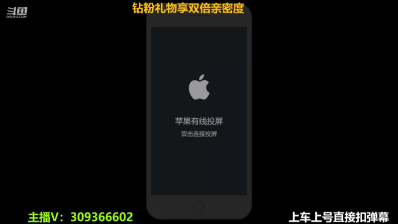 【2022-05-08 10点场】莱斯o：过福星随你支棱。✨