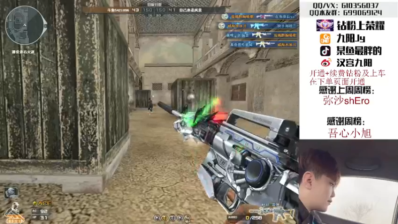 【2022-05-11 00点场】汉宫九阳：帮打排位/秒上号/送钻粉上荣耀。