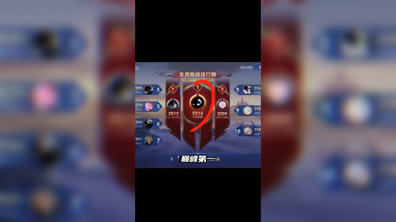 三天打个微信区第一玩玩