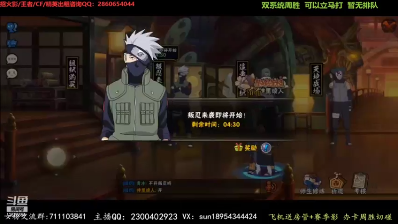 【2022-05-07 20点场】褪色帆布鞋：布鞋：超影冲冲冲