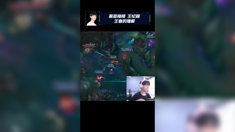 加油努力，常常自我反省