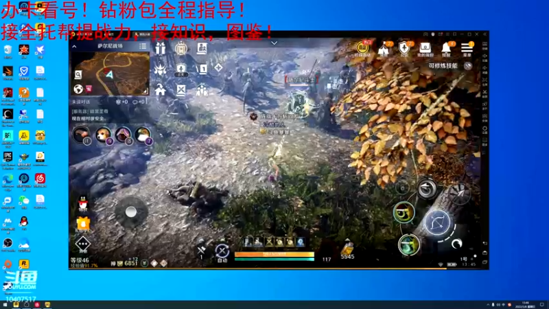 【2022-05-08 13点场】毒葯宝宝：全区第一战力，专业！